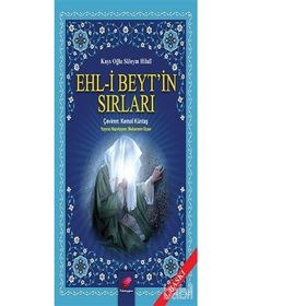EHL-I BEYT'IN SIRLARI - KAYS OĞLU SÜLEYM HILALI