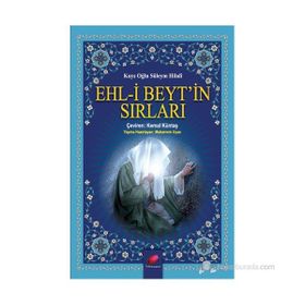 EHL-I BEYT'IN SIRLARI - KAYS OĞLU SÜLEYM HILALI