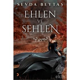 Ehlen ve Sehlen - Sevda Beytaş