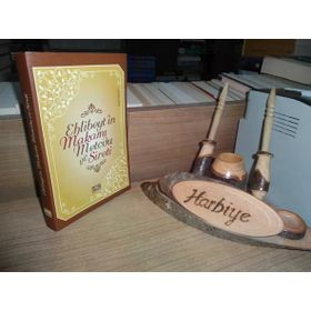Ehlibeyt`in Makamı Metodu ve Sireti - Komisyon - Mir Yayınları