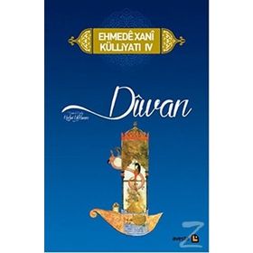 Ehmede Xani Külliyatı 4 Divan Özel Baskı - Ahmed-İ Xani