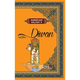 Ehmede Xani Külliyatı 4 Divan Özel Baskı - Ahmed-İ Xani