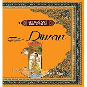Ehmede Xani Külliyatı 4 Divan Özel Baskı - Ahmed-İ Xani