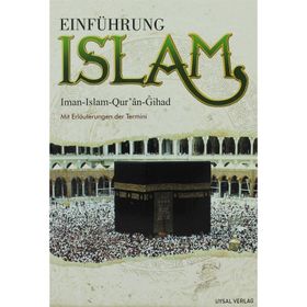 Einführung Islam - Muhammad Ibn Ahmad Ibn Rassoul