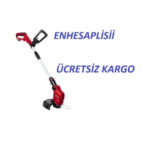 Einhell GC-ET 4025 Elektrikli Kenar Kesme Makinesi