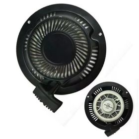 Einhell GC-Pm 46/2 S HW-E 46/1 S Çim Biçme Starteri