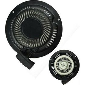 Einhell GC-Pm 46/2 S HW-E 46/1 S Çim Biçme Starteri