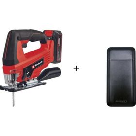 Einhell TC-JS 18 Li 2.5 Ah Akülü Dekupaj Testere