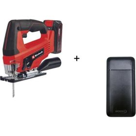 Einhell TC-JS 18 Li 2.5 Ah Akülü Dekupaj Testere