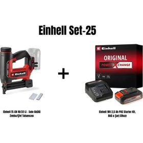 Einhell TE-CN 18/32 Li 2.5 Ah Akülü Zımba Çivi Tabancası