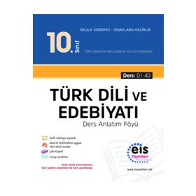 Eis Yayınları 10. Sınıf DAF Türk Dili Ve Edebiyatı Ders Anlatım Föyleri