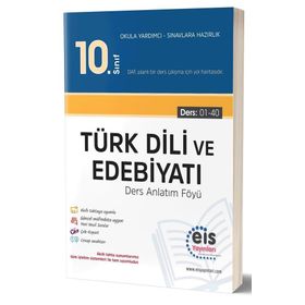 Eis Yayınları 10. Sınıf DAF Türk Dili Ve Edebiyatı Ders Anlatım Föyleri