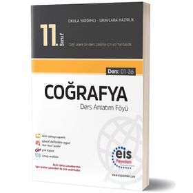Eis Yayınları 11. Sınıf DAF Coğrafya Ders Anlatım Föyleri