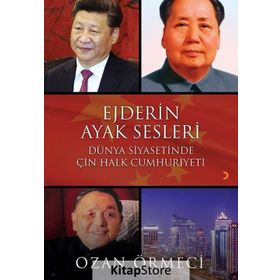 Ejderin Ayak Sesleri - Ozan Örmeci