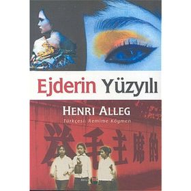EJDERIN YÜZYILI - GENEL