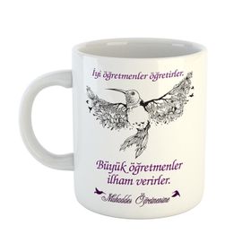 Ejoya 80612 Kişiye Özel Büyük Öğretmenler İlham Verir Temalı Fincan