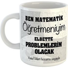 Ejoya 80614 Kişiye Özel Matematik Öğretmeni Fincan