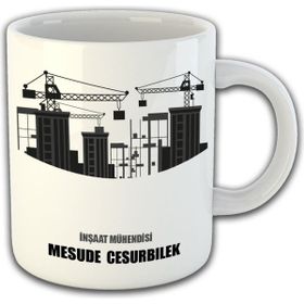 Ejoya 81453 Kişiye Özel İnşaat Mühendisi Temalı Kupa Bardak