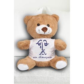 Ejoya 82202 Sen Olmazsan Temalı 23 cm Peluş Ayıcık