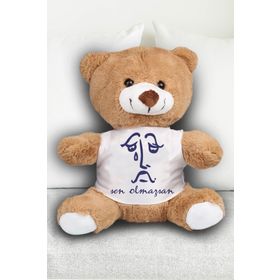 Ejoya 82202 Sen Olmazsan Temalı 23 cm Peluş Ayıcık