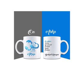 Ejoya 85926 Kişiye Özel Akrep Burcu Kupa Bardak