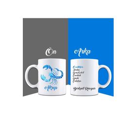 Ejoya 85926 Kişiye Özel Akrep Burcu Kupa Bardak