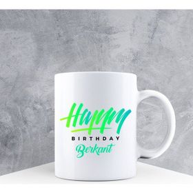 Ejoya 86369 Kişiye Özel Kupa Bardak