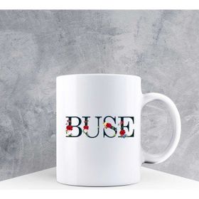 Ejoya 86454 Kişiye Özel Kupa Bardak