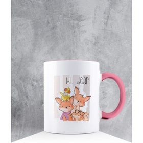 Ejoya 87546 Özel Tasarım Pembe Kupa Bardak