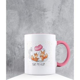 Ejoya 87551 Özel Tasarım Pembe Kupa Bardak