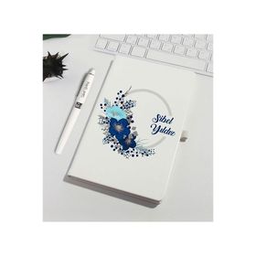 Ejoya 93115 Kişiye Özel Defter Kalem Seti