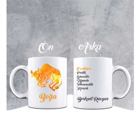Ejoya Kişiye Özel Kupa Bardak 86462