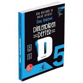 Eker Test Yayınları 5. Sınıf Din Kültürü ve Ahlak Bilgisi Dinlendiren Defter
