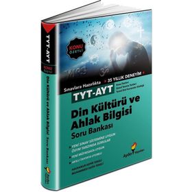 Eker Test Yayınları TYT AYT Din Kültürü ve Ahlak Bilgisi Dinlendiren Konu Anlatımlı Soru Bankası