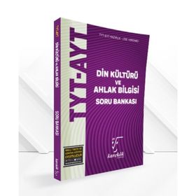 Eker Test Yayınları TYT AYT Din Kültürü ve Ahlak Bilgisi Dinlendiren Konu Anlatımlı Soru Bankası