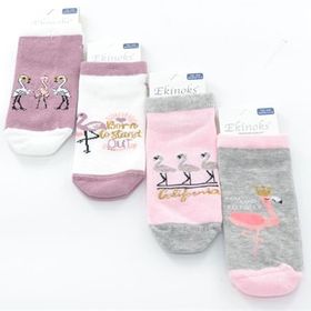 Ekinoks 4'lü Darlene Flamingo Desenli Kız Çocuk Patik Çorap