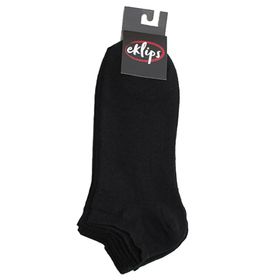 Eklips 5'li Erkek Sneakers Çorap
