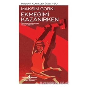 EKMEĞIMI KAZANIRKEN - GENEL (ISBN:9789754880352)
