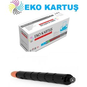 Eko Kartuş Canon C-Exv-59 3760C002 Uyumlu Muadil Fotokopi Toneri