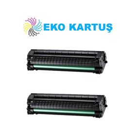 Eko Kartuş Hp 4ZB77A Ekonomik Avantajlı 2’li Paket Çipli Muadil Toner