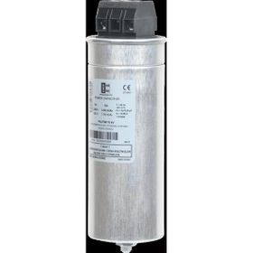 Ekon 40002 0.25 kVAr 231V Monofaze Silindir Kondansatör