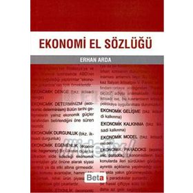 Ekonomi El Sözlüğü - Erhan Arda