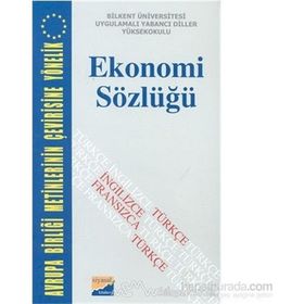 Ekonomi Sözlüğü - Senem Şen ayse sirin okyayuz Mümtaz Kaya Ayşe Yumuk Şengül