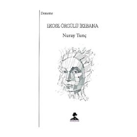 Ekose Örgülü İkebana - Nuray Tunç