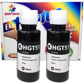 Ekoset Hp Tanklı Yazıcılar Uyumlu Siyah 2x100 ml Mürekkep
