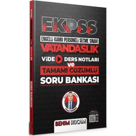 EKPSS Vatandaşlık Video Ders Notları ve Tamamı Çözümlü Soru Bankası - Benim Hocam Yayınları