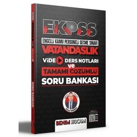 EKPSS Vatandaşlık Video Ders Notları ve Tamamı Çözümlü Soru Bankası - Benim Hocam Yayınları