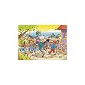 Eksen Nasrettin Hoca 35 Parça Ahşap Puzzle