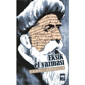 EKSIK EL YAZMASI - KEMAL ABDULLA