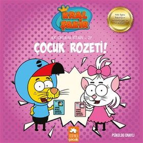 Eksik Parça Yayınları Çocuk Rozeti-Kral Şakir İlk Okuma-27